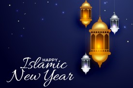 Photo of Islamic lanterns